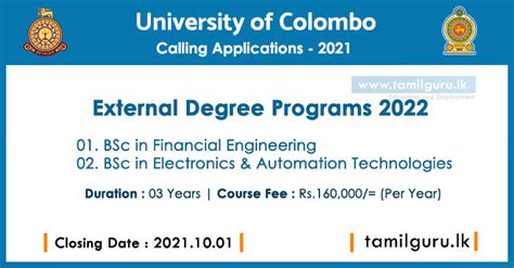 Colombo University Bsc External Degrees 2021 2022