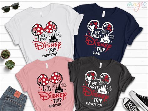My First Disney Trip Shirt 2023 Disneyland Shirt Disney Etsy
