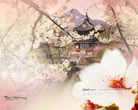 🔥 Download Desktop Background Korea Wallpaper By Teresac Korean Wallpapers Cute Korean