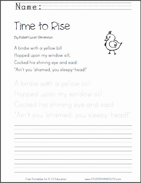 Poetry Practice Worksheets Awesome Time To Rise By Robert Louis