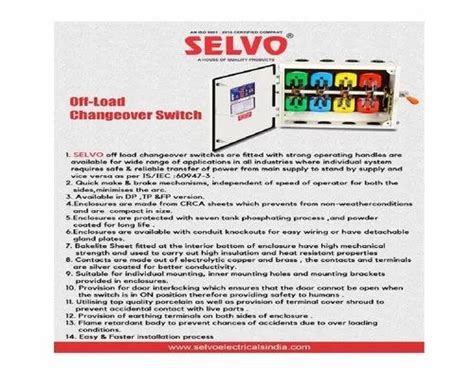 Selvo 63 Amps 240 Volts Offload Double Pole Changeover Switch For