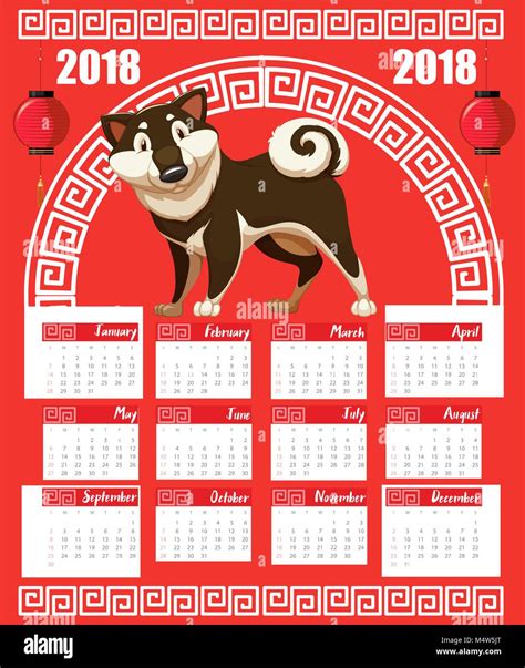 Calendar Template With Dog Year For 2018 Illustration Stock Vector