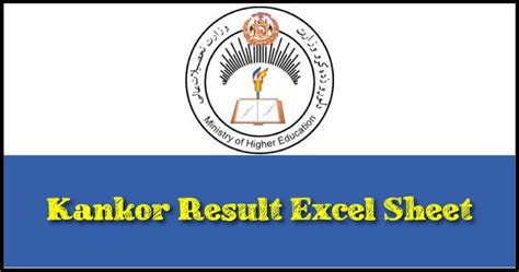 Permohonan upuonline dibuka pada 4 januari untuk kemasukan sesi akademik 2021/2022. Kankor Result 1399 Excel Sheet mohe.gov.af Afganistan ...