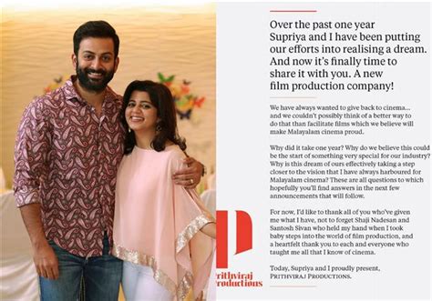 Enjoy high quality evergreen songs of prithviraj you have purchased but not downloaded the song(s). Actor Prithviraj starts new production house "Malayalam ...