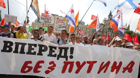 Massive Protests Against Russias Vladimir Putin