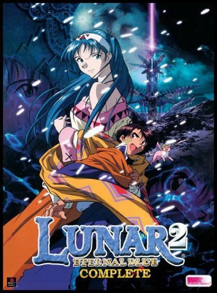 Lunar 2 Eternal Blue Poster 1995 Games Anime Blue Poster Anime Artwork