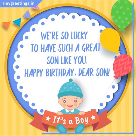 Birthday Wishes For Son Hey Greetings