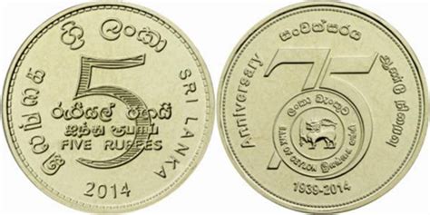 World Coin News Sri Lanka 5 Rupees 2014 75 Years Of Bank Of Ceylon