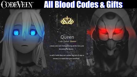 Code Vein All Blood Codes And Ts Guide Youtube