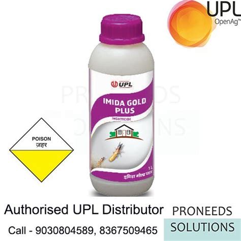 Upl Insecticides Ulala Insecticide Latest Price Dealers And Retailers In India