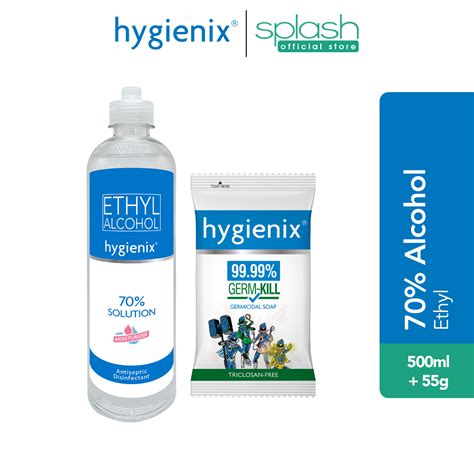 Hygienix 70 Ethyl Alcohol Solution With Moisturizer Antibacterial