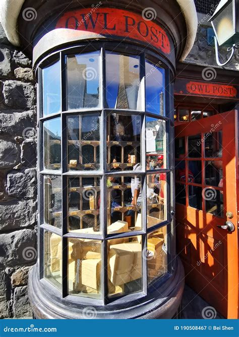 A Telephone Booth In The Harry Potter Neighborhood Of Universal World