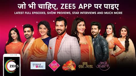 Watch Full Episodes Special Scenes Previews And More On Zee5 Home Of