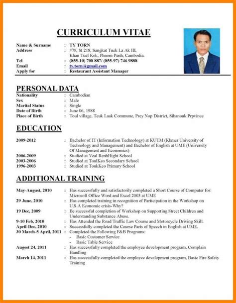 How To Write A Professional Cv Cv Format For Job Resume Template