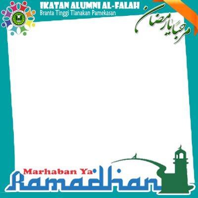 Twibbon ucapan ramadhan 1442 h tentu kurang lengkap jika kita belum berbagi kartu ucapan berupa sebuah poster ramadhan. RAMADHAN IKA AL-FALAH - Support Campaign | Twibbon