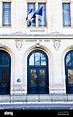 Paris - Sorbonne University Entrance Stock Photo - Alamy