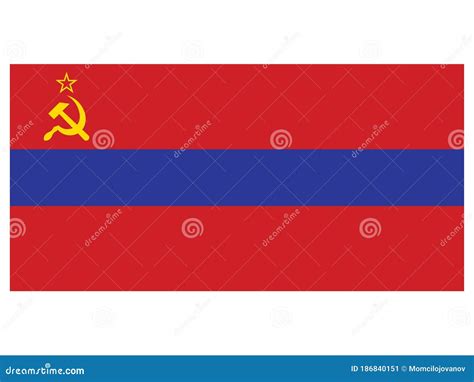 Flag Of The Armenian Soviet Socialist Republic Stock Vector