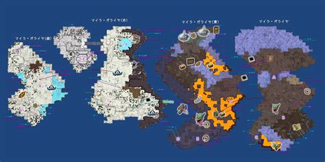 Dragon Quest 4 World Map Map