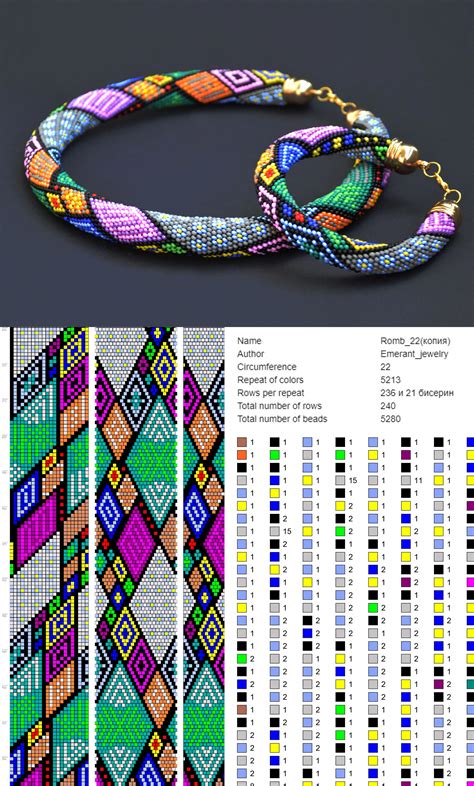 Free Seed Bead Patterns And Instructions Seedbeadtutorials Beaded