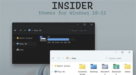 Тема оформления Insider для Windows 10 11 от Niivu