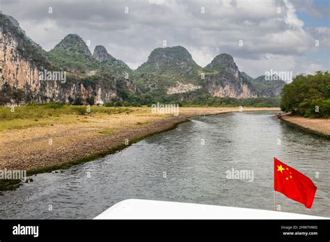 Li River Cruise Guangxi Region China Stock Photo Alamy