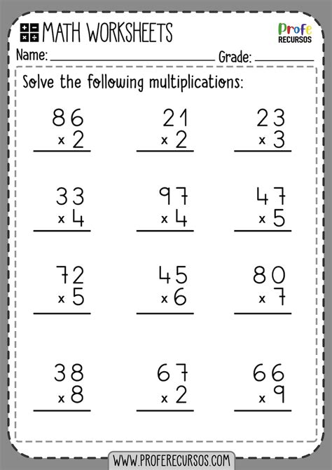 2nd Grade Multiplication Worksheet