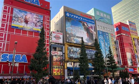 Akihabara Otaku Tour Tokyo Day Tour