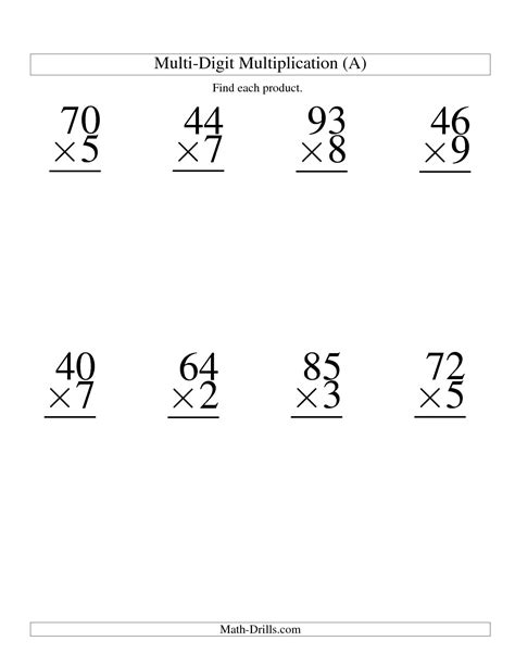 15 Print 2 Digit Multiplication Worksheets