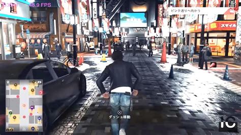 Sleeping Dogs 2 10 Minutes Gameplay Demo Ps4 Xbox One