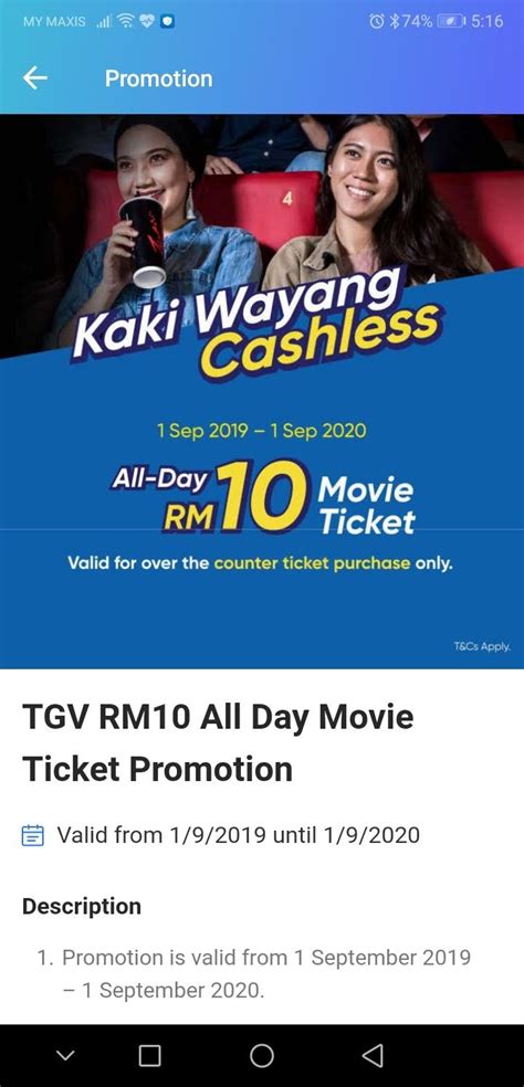 tgv movie ticket only rm10 all day malaysia online banking online store tips