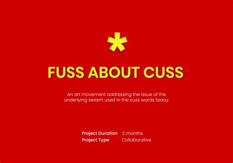 Art Movement Fuss About Cuss On Behance