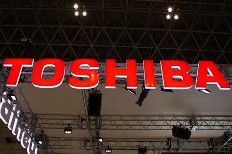 Japans Pension Fund Sues Toshiba Over Accounting Scandal