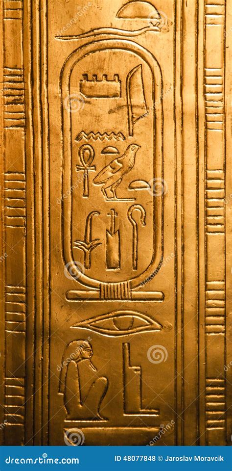 Egyptian Hieroglyphics Stock Photo Image Of Golden Sarcophagus 48077848