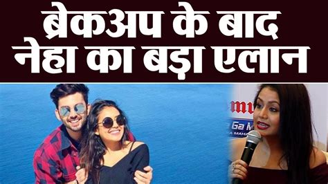 Neha Kakkar Makes Big Announcement After Breaks Up With Himansh Kohli Filmibeat Youtube