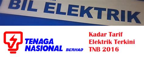 Bagaimana nak buat semakan secara online bil tnb lama, dan pembayaran terdahulu. Kadar Tarif Elektrik Terkini TNB 2016 | Sharetisfy