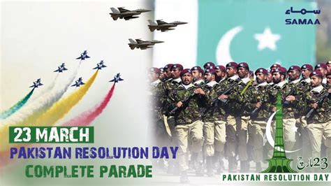 Every year, the pakistani nation celebrates this day with a wonderful way. Pakistan Day Complete Parade | SAMAA TV | 23 March 2019 ...