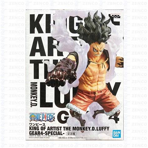 Banpresto One Piece King Of Artist The Monkey D Luffy Gear 4 Snakeman