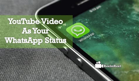 Atul1001 message me on fb: How To Put YouTube Video As Your WhatsApp Status