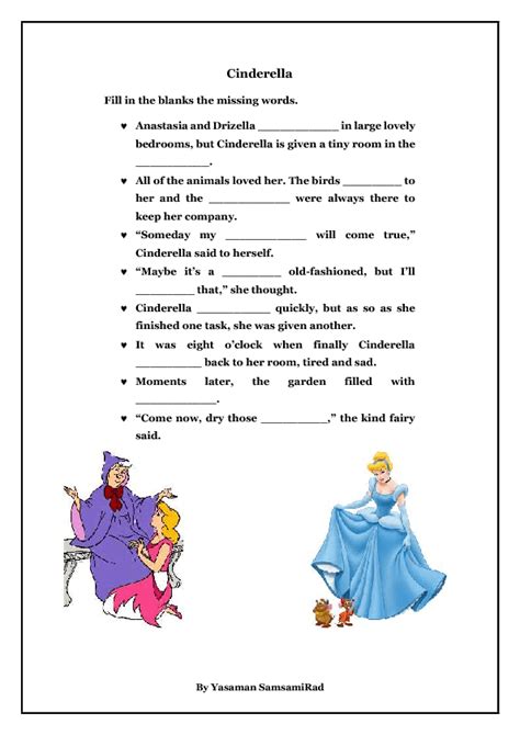 Cinderella Story Book Printable