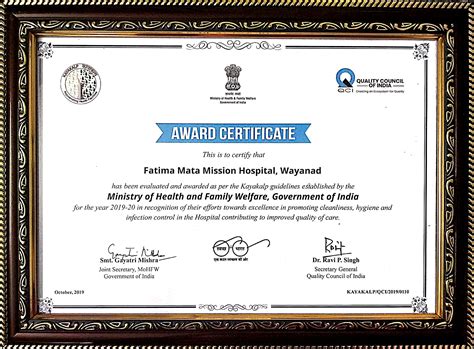 Award Certificate - KAYAKALP - Fatima Mata Hospital Kalpetta