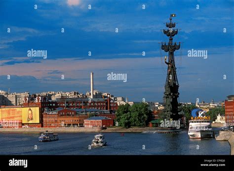 Russia Moscow Moskova River Peter I The Great Statue Stock Photo Alamy