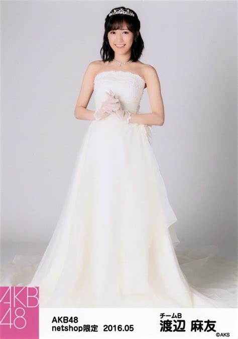 Watanabe Mayu Bridal Dresses Goddess Bride One Shoulder Wedding Dress