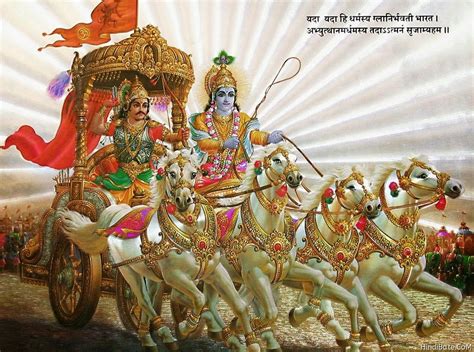 Shri Krishna Mahabharata Image Hindibatecom