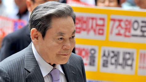 Falleció A Los 78 Años Lee Kun Hee Presidente Del Grupo Samsung Qué Pasa