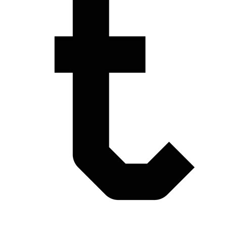 T Letter Png File Download Free Png All Png All