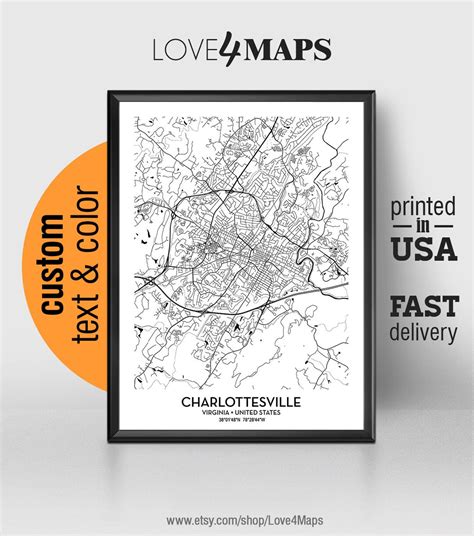 Charlottesville Virginia Map Charlottesville City Print Etsy