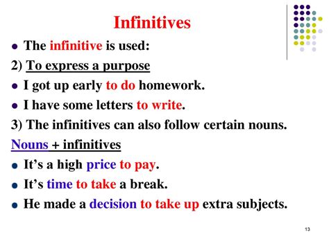 An infinitive is the most basic form of a verb. Gerund and Infinitive - презентация онлайн