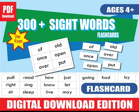 My Etsy Shop 300 Sight Word Flashcards Printable Etsyme