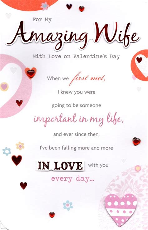 Wonderful Wife Valentines Day Greeting Card Cards Love Kates Romantic