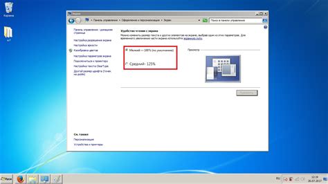 Как исправить медленный или не отвечающий проводник Windows 11